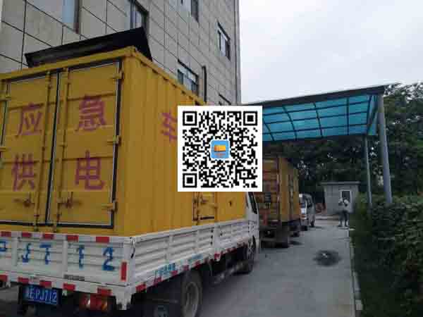 武胜发电车出租-发电机产品使用越来越广泛